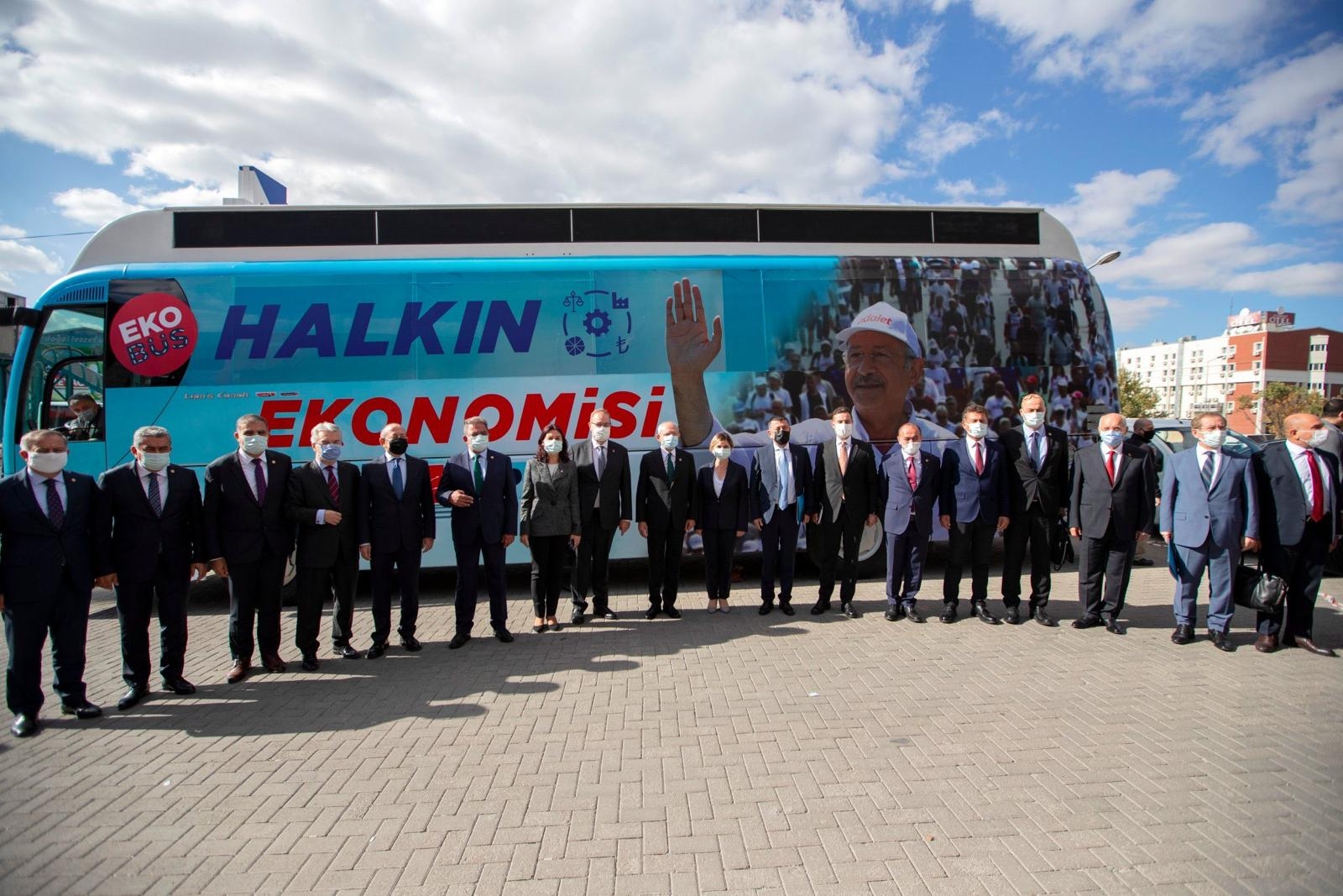 CHP Ekonomi Masas Deerlendirme Toplants